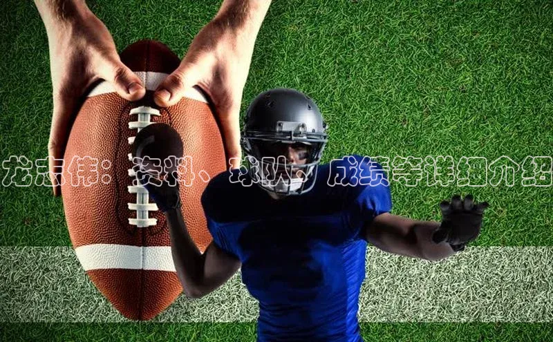 人人体育篮球直播nba下载百度手机输入法