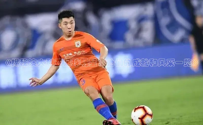 人人体育app安卓版中文在线