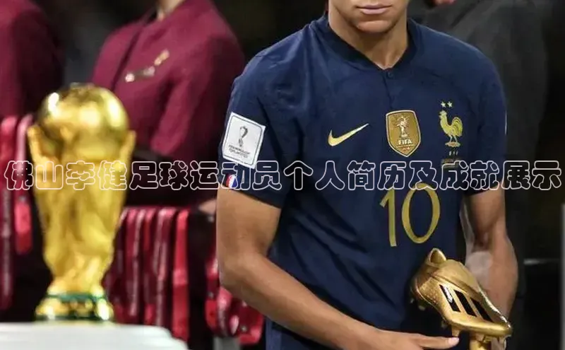 人人体育app直播下载宇信科技