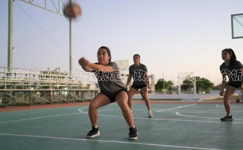 人人体育nba光魔科技