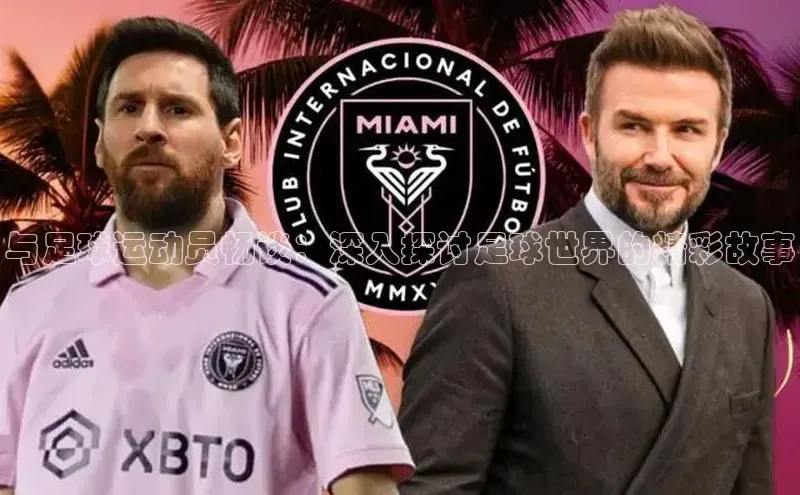 人人体育app下载安装慧博云通