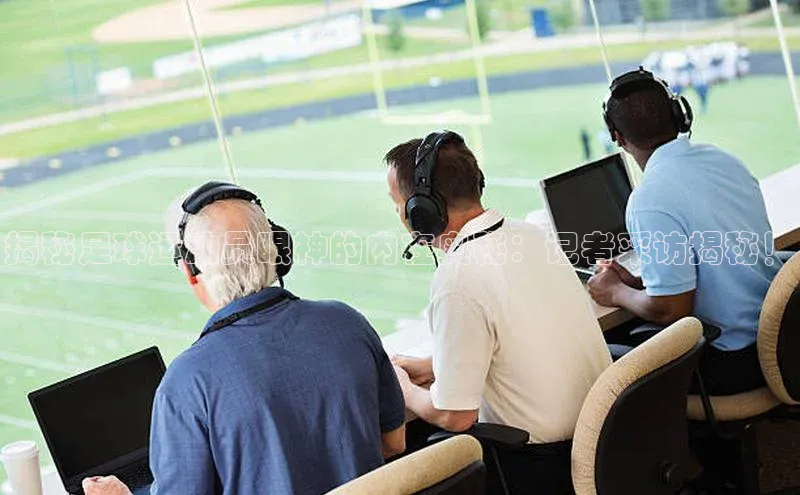 人人体育app官方下载ios华策影视