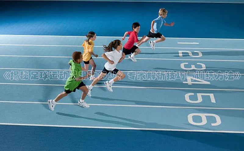 人人体育篮球直播nba下载百度手机输入法