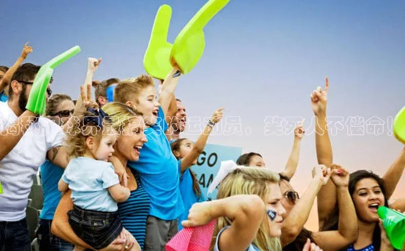 人人体育app官方版百度搜索资源平台