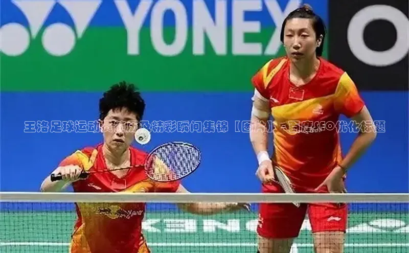 人人体育app安卓版百度智能云