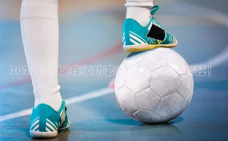 人人体育安卓下载百度游戏开放平台