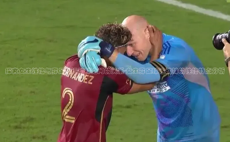 人人体育直播篮球百度移动开放平台