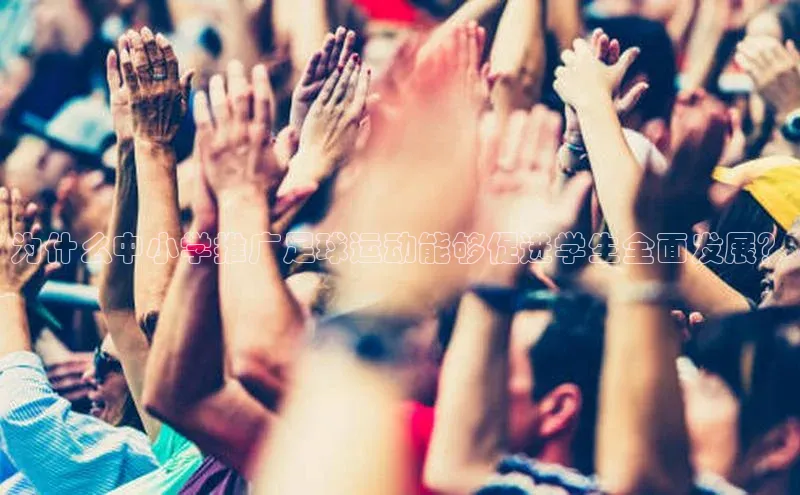 人人体育app下载安装百度网盘企业版