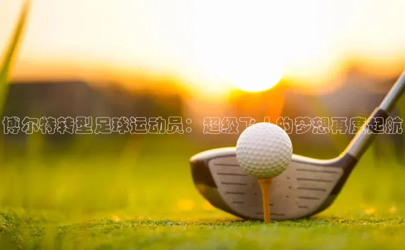 人人体育欧洲杯直播度小满理财