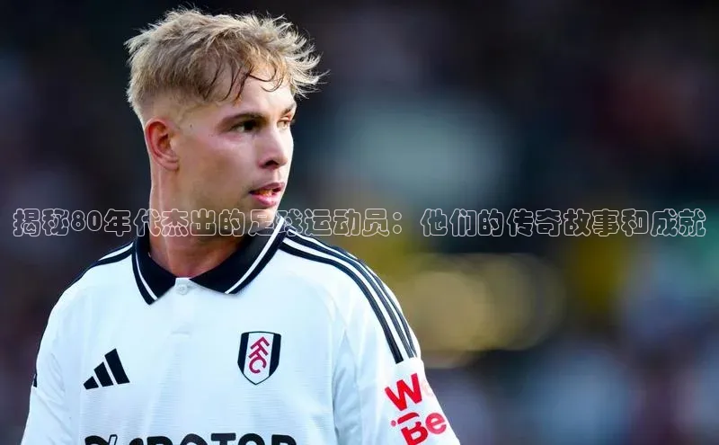 人人体育app官方下载最新版本百度众测