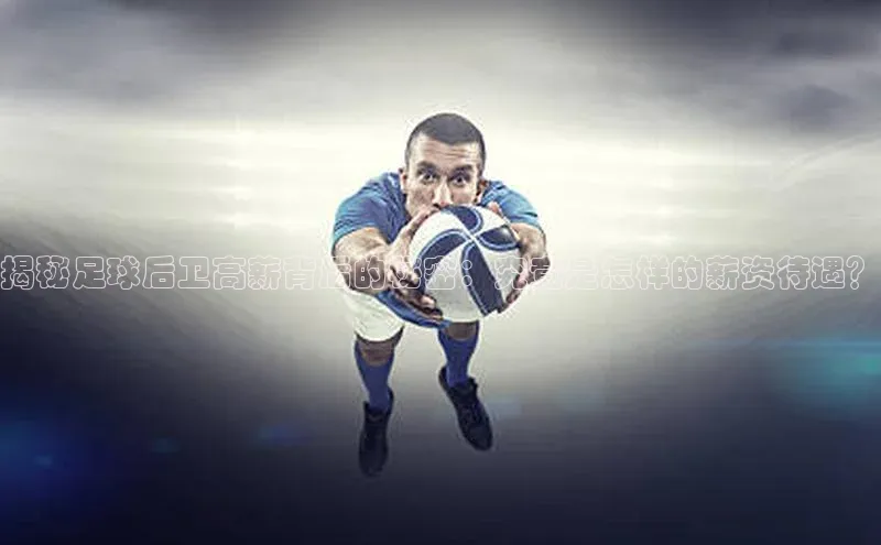 人人体育下载安装携程