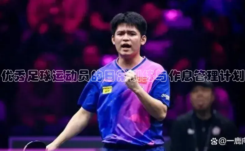 人人体育app官方版百度安全社区