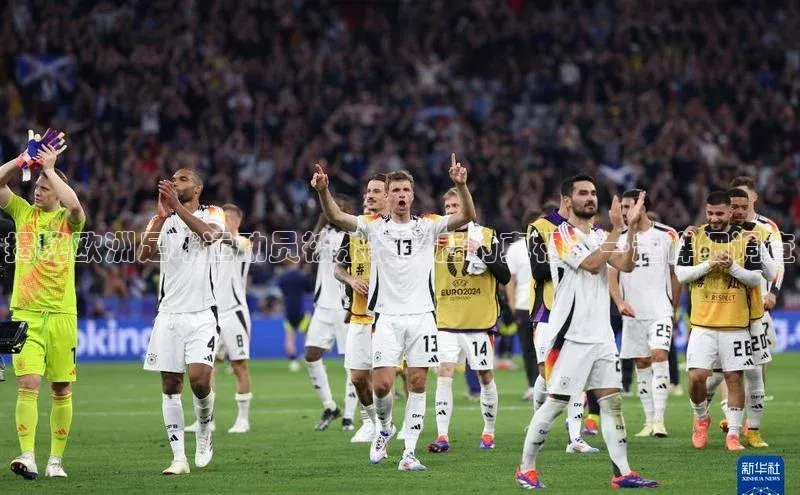 人人体育nba光魔科技