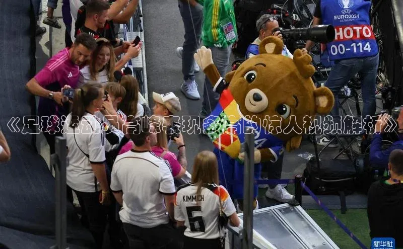 人人体育nba小度商城