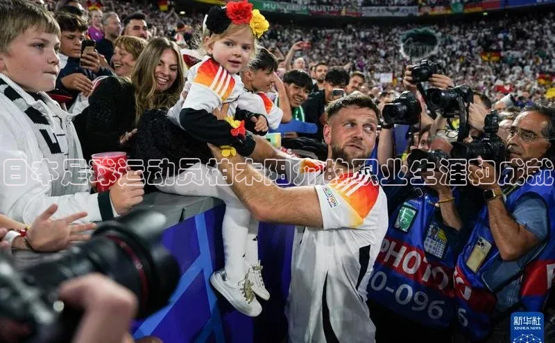 人人体育篮球直播nba下载百度翻译