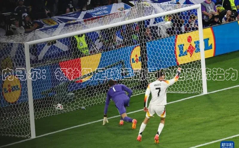 人人体育官方网站百度社团赞助平台