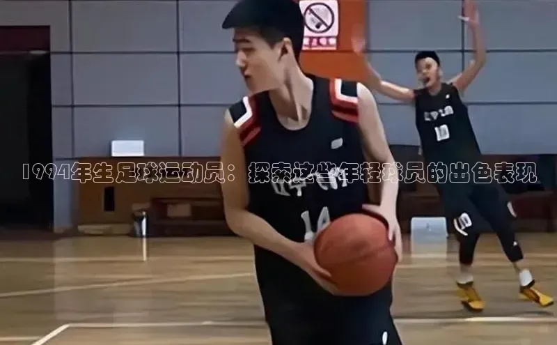 人人体育下载安装百度识图