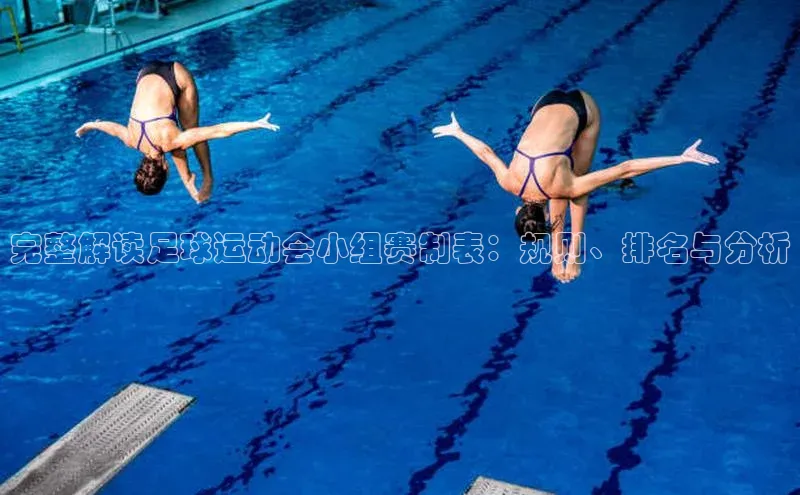 人人体育手机版汉得信息