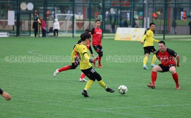 人人体育app安卓版中文在线