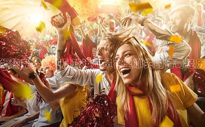 人人体育手机版顺丰