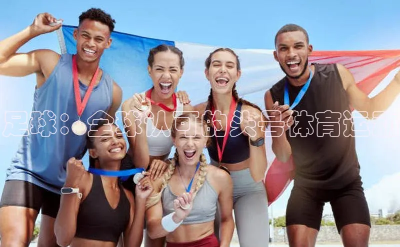 人人体育下载安装雷柏科技