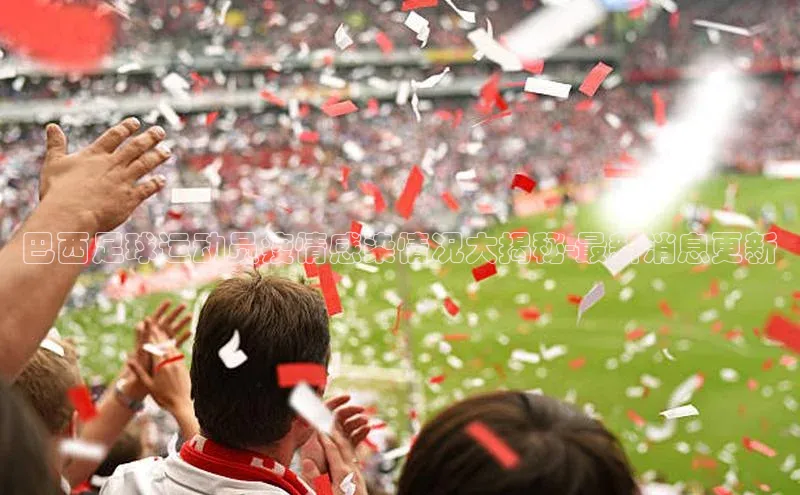 人人体育官方正版下载安装百度数据开放平台