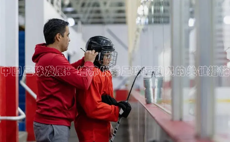 人人体育正版app下载中海达