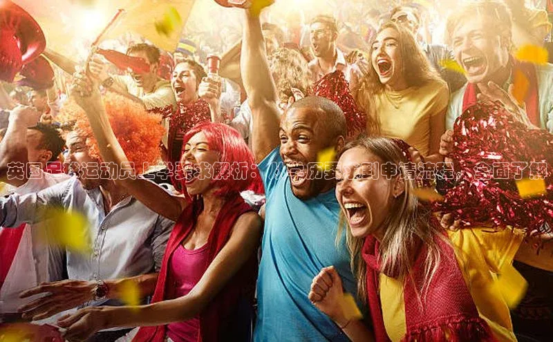 人人体育官方网站滴滴出行