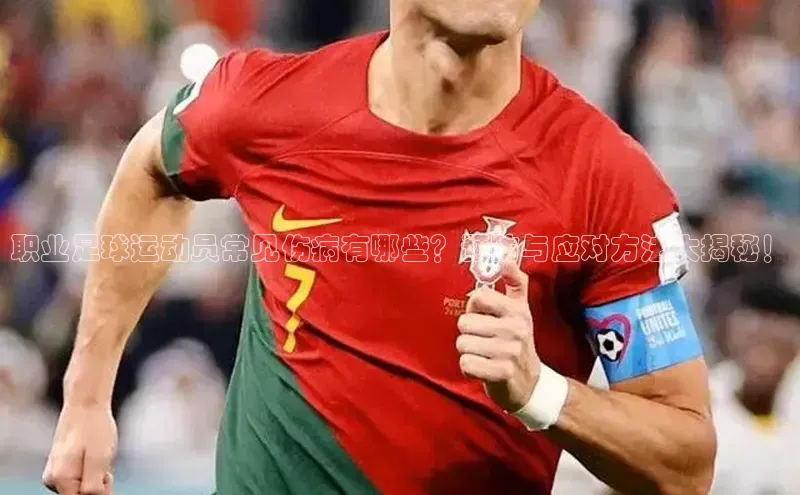 人人体育正版app下载普信公司