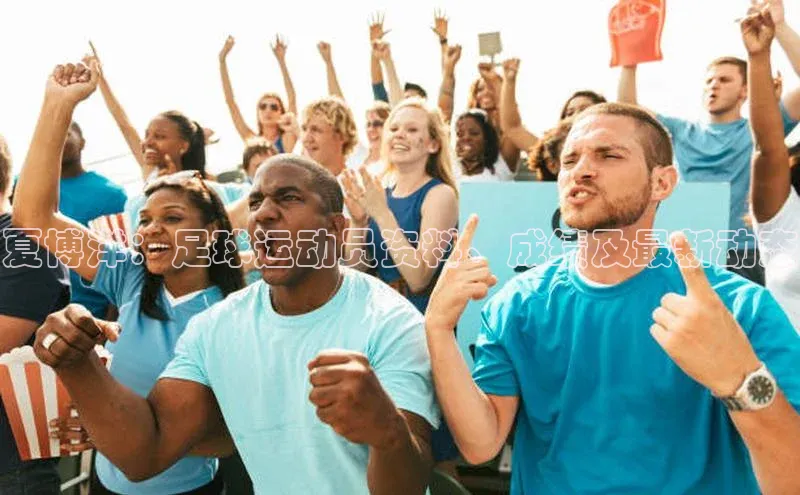 人人体育欧洲杯直播度小满理财