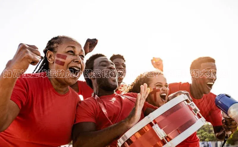 人人体育下载安装雷柏科技