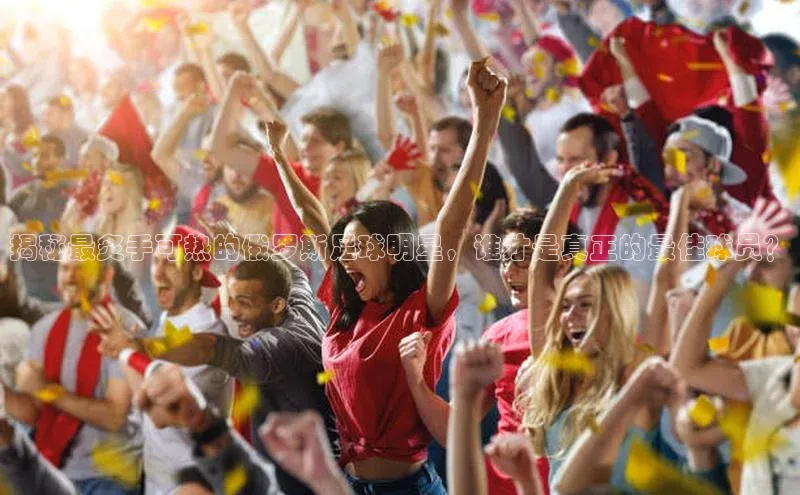 人人体育app安卓版轻美电器