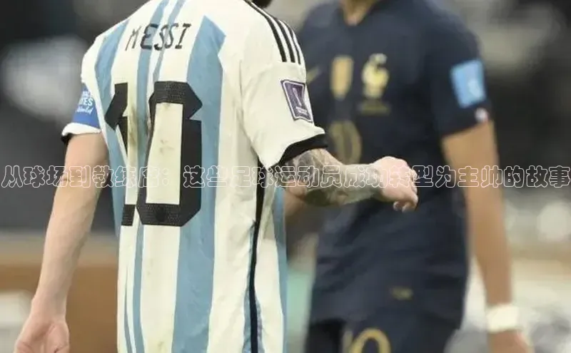 人人体育正版app下载普信公司