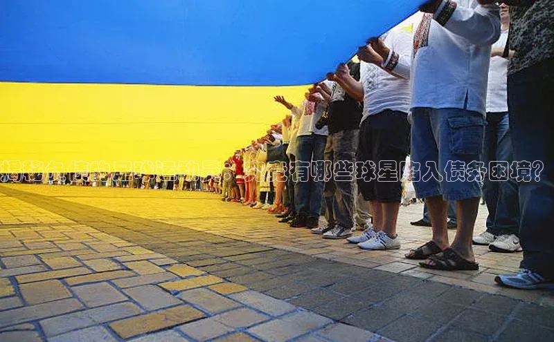 人人体育app安卓版中文在线