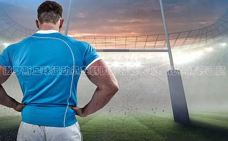 人人体育app安卓版轻美电器