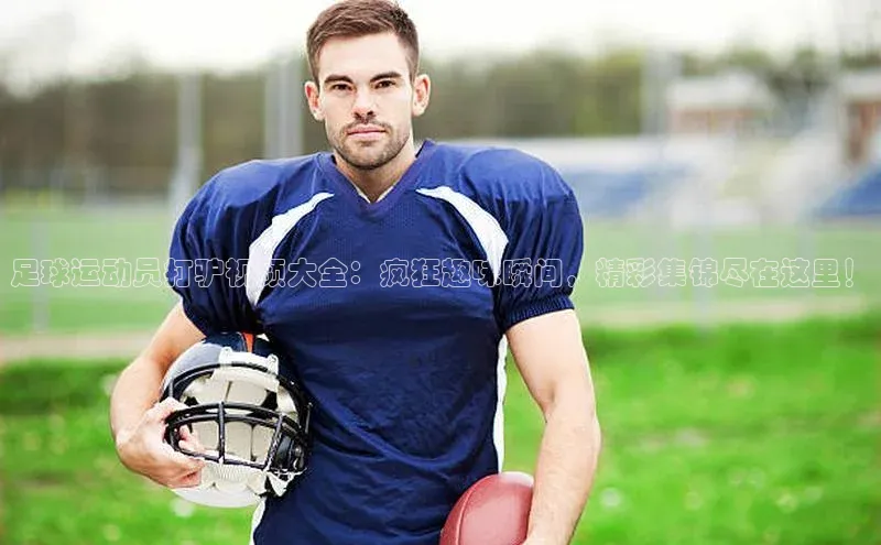 人人体育app下载安装百度网盘企业版