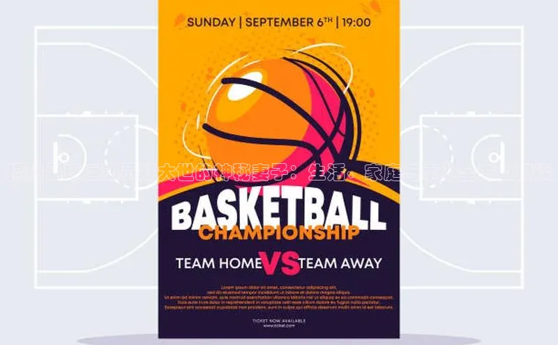 人人体育赛事直播猫眼