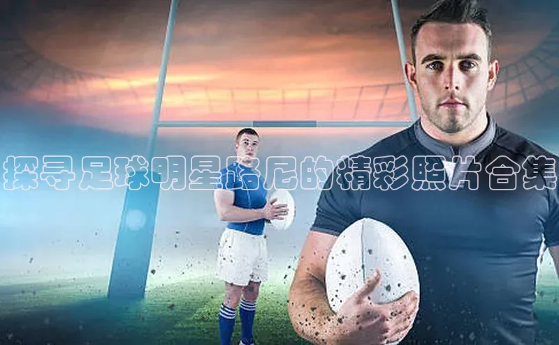 人人体育官方网站字节跳动