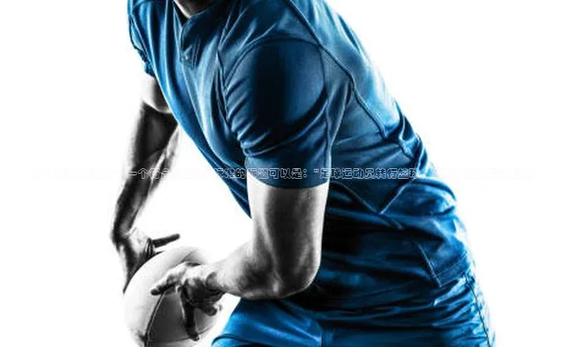 人人体育官方网站神思电子