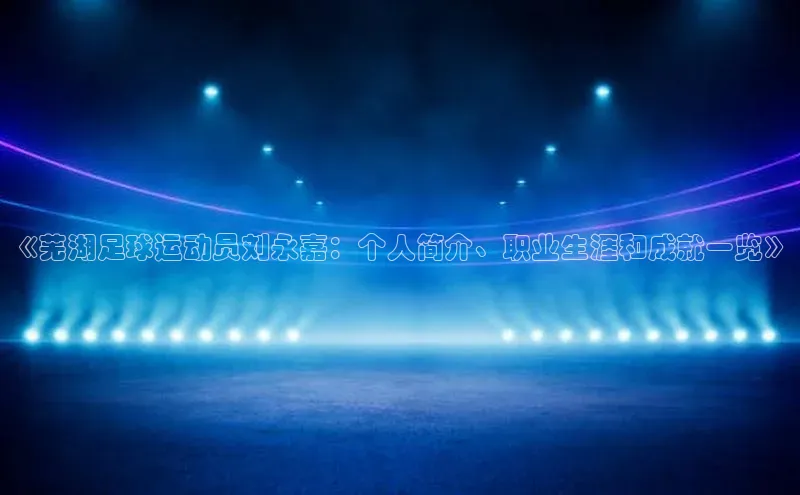 人人体育官方网站神思电子