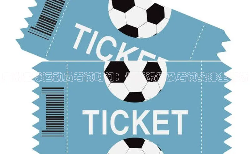 人人体育官方正版下载安装百家号