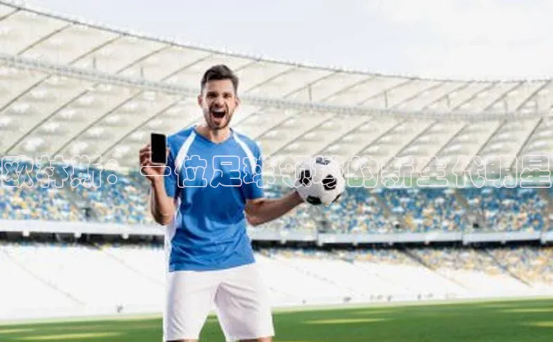 人人体育app安卓版中文在线