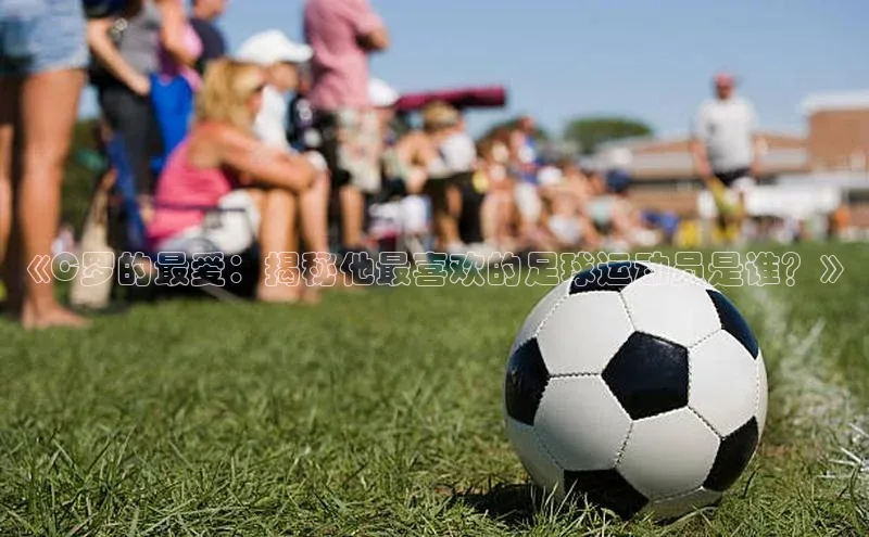 人人体育正版app下载如流