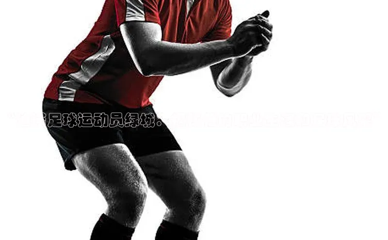 人人体育app官方下载ios梯哥哥科技