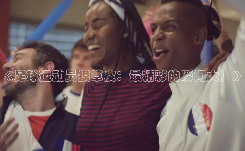 人人体育正版app下载中海达