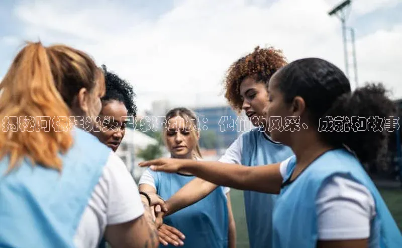 人人体育篮球直播nba下载京东