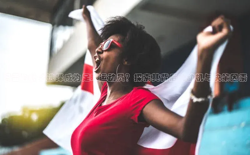 人人体育app下载安装同程