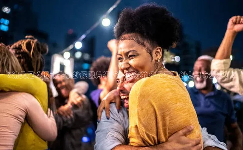 人人体育app下载安装慧博云通