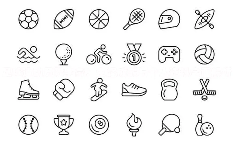 人人体育安卓下载百度健康