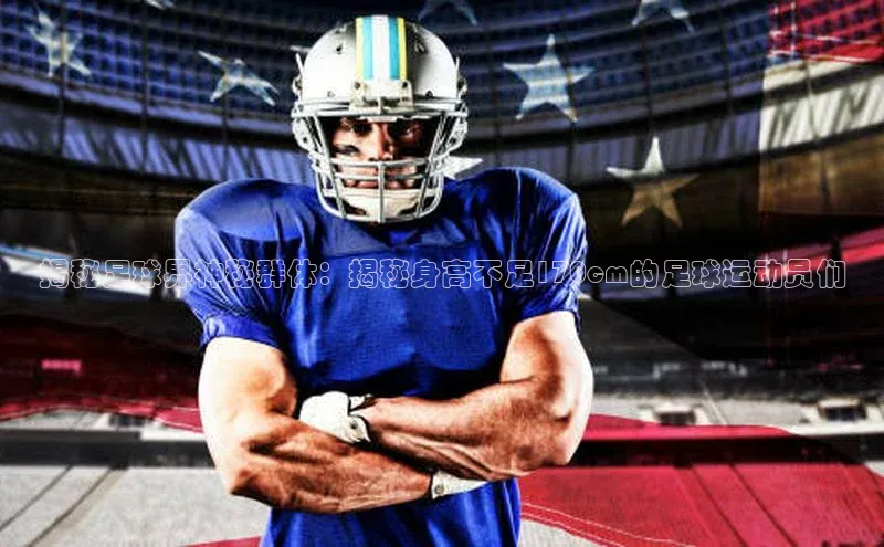 人人体育app下载安装慧博云通